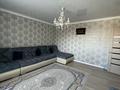 3-комнатная квартира · 66 м² · 4/10 этаж, мкр Юго-Восток, 29й микрорайон 9 — магнум за 28.8 млн ₸ в Караганде, Казыбек би р-н — фото 2