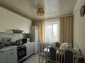 3-комнатная квартира · 66 м² · 4/10 этаж, мкр Юго-Восток, 29й микрорайон 9 — магнум за 28.8 млн ₸ в Караганде, Казыбек би р-н — фото 6