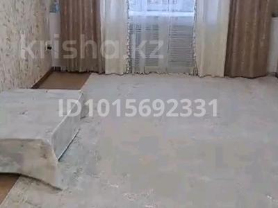 3-комнатная квартира · 63 м² · 2/5 этаж, Демченко 25 — Рядом с Экономом за 13 млн ₸ в Аркалыке