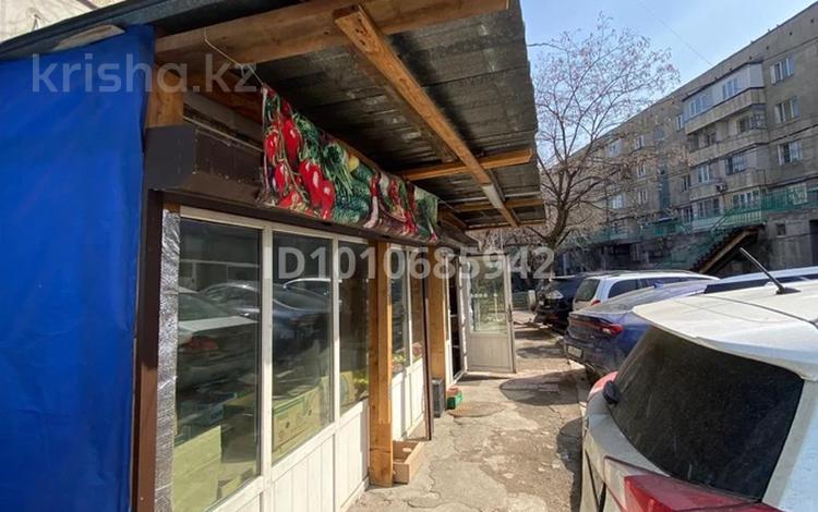 Свободное назначение, магазины и бутики · 20 м² за 300 000 ₸ в Алматы, Бостандыкский р-н — фото 2