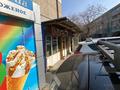 Свободное назначение, магазины и бутики · 20 м² за 300 000 ₸ в Алматы, Бостандыкский р-н — фото 2
