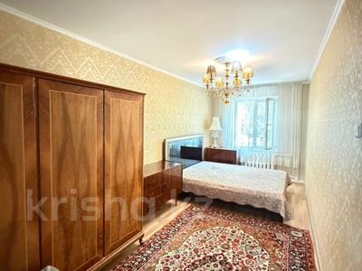 3-комнатная квартира · 60 м² · 2/5 этаж, Гагарина — Толе би за 45 млн ₸ в Алматы, Алмалинский р-н