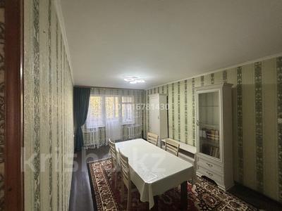 3-комнатная квартира · 60 м² · 3/4 этаж, мкр №3 17/18 за 350 000 ₸ в Алматы, Ауэзовский р-н