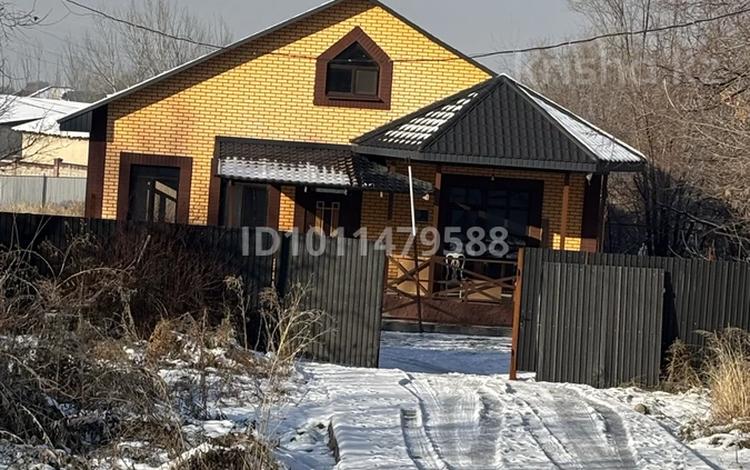 Жеке үй · 3 бөлме · 153 м² · 25 жүзд., Райымбек Батыра 14 — Возле зоны отдыха Алмалык, бағасы: 150 млн ₸ в Талгаре — фото 2