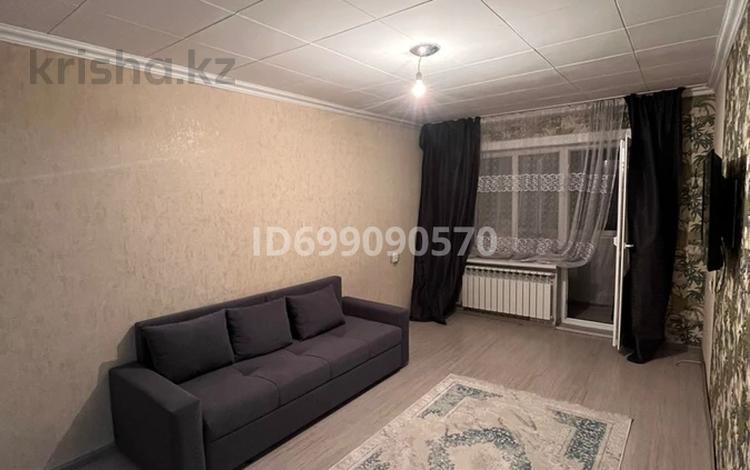 1-комнатная квартира · 33 м² · 2/5 этаж, мкр Орбита-3 51 — Саина - Торайгырова( Фрунзе) за 200 000 ₸ в Алматы, Бостандыкский р-н — фото 10