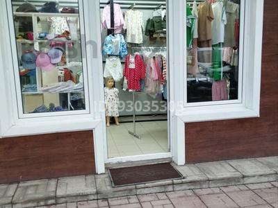 Магазины и бутики • 10 м² за 3 млн 〒 в Таразе