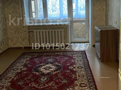 2-бөлмелі пәтер · 40 м² · 3/5 қабат, геринга 9, бағасы: 15 млн ₸ в Павлодаре