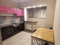 1-комнатная квартира · 40 м² · 9/16 этаж, Егизбаева 7/3 за 280 000 ₸ в Алматы, Бостандыкский р-н — фото 3