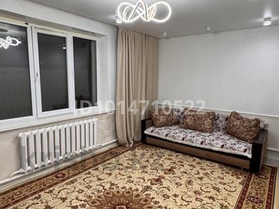 Жеке үй · 3 бөлме · 75 м² · 8 жүзд., Шаңырақ-2 ш/а., Сыганак 117 — Рыскулова Петрова, бағасы: 250 000 ₸ в Алматы, Алатауский р-н