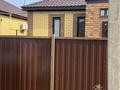 Отдельный дом · 5 комнат · 120 м² · 5 сот., Махамбет Батыра — Каныша Сатпаева за 43 млн ₸ в  — фото 10