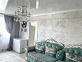 2-комнатная квартира · 50 м² · 5/5 этаж, Жидебай батыр 22 за 11.5 млн ₸ в Балхаше — фото 9