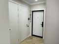 3-комнатная квартира · 75.7 м² · 9/12 этаж, Е 915 15 — Улы Дала за 59.9 млн ₸ в Астане, Есильский р-н — фото 15
