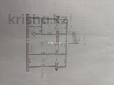 Еркін, қоймалар · 70.1 м², бағасы: 20 млн ₸ в Актау, 32А мкр