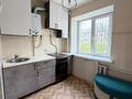 2-комнатная квартира · 34.5 м² · 4/5 этаж, айтеке би за 9.8 млн ₸ в Актобе — фото 6