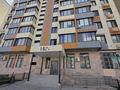 1-бөлмелі пәтер · 38 м² · 6/9 қабат, мкр Асар , Шымсити 123, бағасы: 20 млн ₸ в Шымкенте, Абайский р-н — фото 9