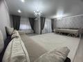 4-комнатная квартира · 137.6 м² · 3/5 этаж, Сеченова 9/10 за 69.9 млн ₸ в Семее