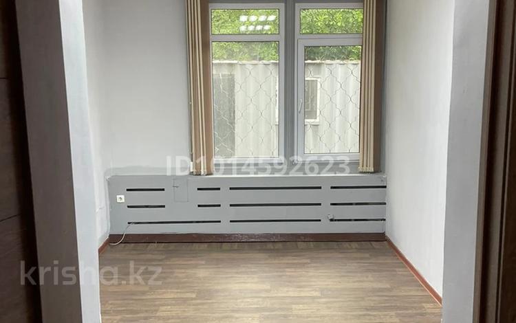 Кеңселер · 20 м², бағасы: 110 000 ₸ в Алматы, Бостандыкский р-н — фото 2