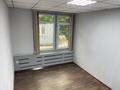 Кеңселер · 20 м², бағасы: 110 000 ₸ в Алматы, Бостандыкский р-н — фото 5