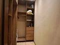 2-комнатная квартира · 85 м², Зенкова 59 за 380 000 ₸ в Алматы, Медеуский р-н — фото 9