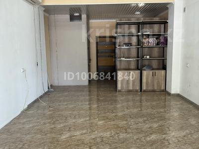 Свободное назначение · 45 м² за 300 000 ₸ в Шымкенте, Туран р-н