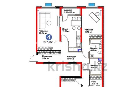 4-комнатная квартира · 107 м² · 2/6 этаж, Бауыржана Момышулы 11/14а за 65 млн 〒 в Алматы, Алатауский р-н