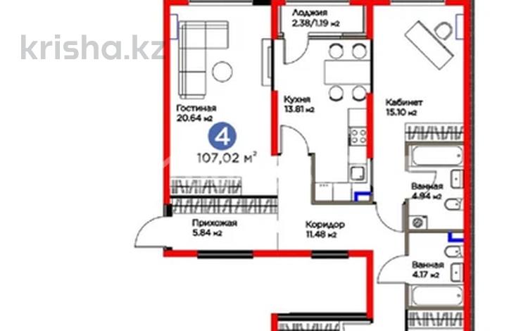 4-комнатная квартира · 107 м² · 2/6 этаж, Бауыржана Момышулы 11/14а за 70 млн 〒 в Алматы, Алатауский р-н — фото 2