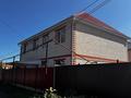 Отдельный дом · 6 комнат · 250 м² · 4 сот., Куличева 14 — Район Сити центр за 70 млн ₸ в Уральске