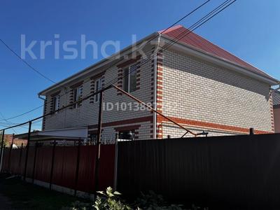 Отдельный дом · 6 комнат · 250 м² · 4 сот., Куличева 14 — Район Сити центр за 70 млн ₸ в Уральске
