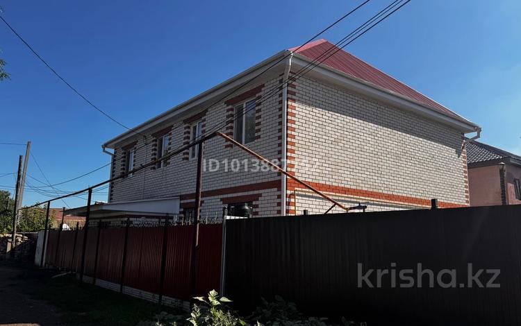 Отдельный дом · 6 комнат · 250 м² · 4 сот., Куличева 14 — Район Сити центр за 70 млн ₸ в Уральске — фото 2