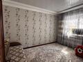 Отдельный дом · 6 комнат · 250 м² · 4 сот., Куличева 14 — Район Сити центр за 70 млн ₸ в Уральске — фото 9