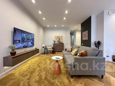 3-бөлмелі пәтер · 120 м² · 9/10 қабат, Байтурсынова 177 — Трц Forum, бағасы: 1.3 млн ₸ в Алматы, Бостандыкский р-н
