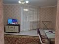 3-комнатная квартира · 78 м² · 3/7 этаж, Жаңа көше-9 17 — Жаңа қалада за 23 млн ₸ в Туркестане — фото 9
