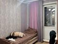 4-комнатная квартира · 81.3 м² · 3/9 этаж, Шакарима 54 за 42.5 млн ₸ в Семее — фото 12