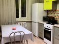 4-комнатная квартира · 81.3 м² · 3/9 этаж, Шакарима 54 за 42.5 млн ₸ в Семее — фото 8