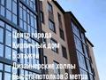 1-комнатная квартира, 41 м², 5/5 этаж, Интернациональная 57 за 12.8 млн 〒 в Щучинске — фото 2