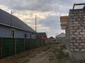 Часть дома · 1 комната · 14.12 м² · 10 сот., пгт Балыкши, 11 18 — Водник за 6.5 млн 〒 в Атырау — фото 6