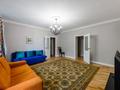 4-комнатная квартира · 90 м² · 3/3 этаж, Толе би 45 — Тулебаева за 55 000 ₸ в Алматы, Алмалинский р-н — фото 37