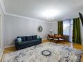 4-комнатная квартира · 90 м² · 3/3 этаж, Толе би 45 — Тулебаева за 55 000 ₸ в Алматы, Алмалинский р-н — фото 61