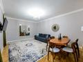 4-комнатная квартира · 90 м² · 3/3 этаж, Толе би 45 — Тулебаева за 55 000 ₸ в Алматы, Алмалинский р-н — фото 64