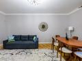 4-комнатная квартира · 90 м² · 3/3 этаж, Толе би 45 — Тулебаева за 55 000 ₸ в Алматы, Алмалинский р-н — фото 65