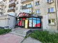 1-бөлмелі пәтер · 30 м² · 3/5 қабат, Крылова 77, бағасы: 15.9 млн ₸ в Усть-Каменогорске — фото 27