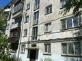 1-бөлмелі пәтер · 30 м² · 3/5 қабат, Крылова 77, бағасы: 15.9 млн ₸ в Усть-Каменогорске — фото 30