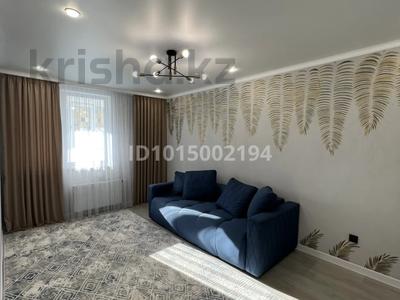 1-комнатная квартира · 33.3 м² · 4/9 этаж, А 105 20 за 22 млн ₸ в Астане, Сарайшык р-н
