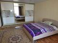 1-комнатная квартира · 45 м² · 3/5 этаж, Кокжал Барака 20 за 19.5 млн ₸ в Усть-Каменогорске