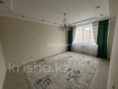 3-бөлмелі пәтер · 75 м² · 6/9 қабат, мкр Береке 38, бағасы: 26.5 млн ₸ в Атырау