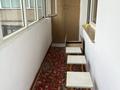 2-комнатная квартира · 55 м² · 4/12 этаж, мкр Аксай-1 — Төле Би - Момышұлы за 280 000 ₸ в Алматы, Ауэзовский р-н — фото 6