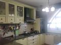 3-бөлмелі пәтер · 75 м² · 7/9 қабат, мкр Алмагуль 282, бағасы: 65 млн ₸ в Алматы, Бостандыкский р-н — фото 2