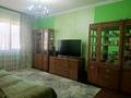 3-бөлмелі пәтер · 75 м² · 7/9 қабат, мкр Алмагуль 282, бағасы: 65 млн ₸ в Алматы, Бостандыкский р-н — фото 6
