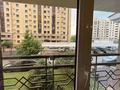 3-комнатная квартира · 106.3 м² · 1/9 этаж, Аскарова Асанбая 21 за 78 млн ₸ в Алматы, Наурызбайский р-н — фото 13