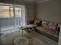 1-бөлмелі пәтер · 45.5 м² · 2/5 қабат, Сеченова, бағасы: 130 000 ₸ в Семее — фото 5